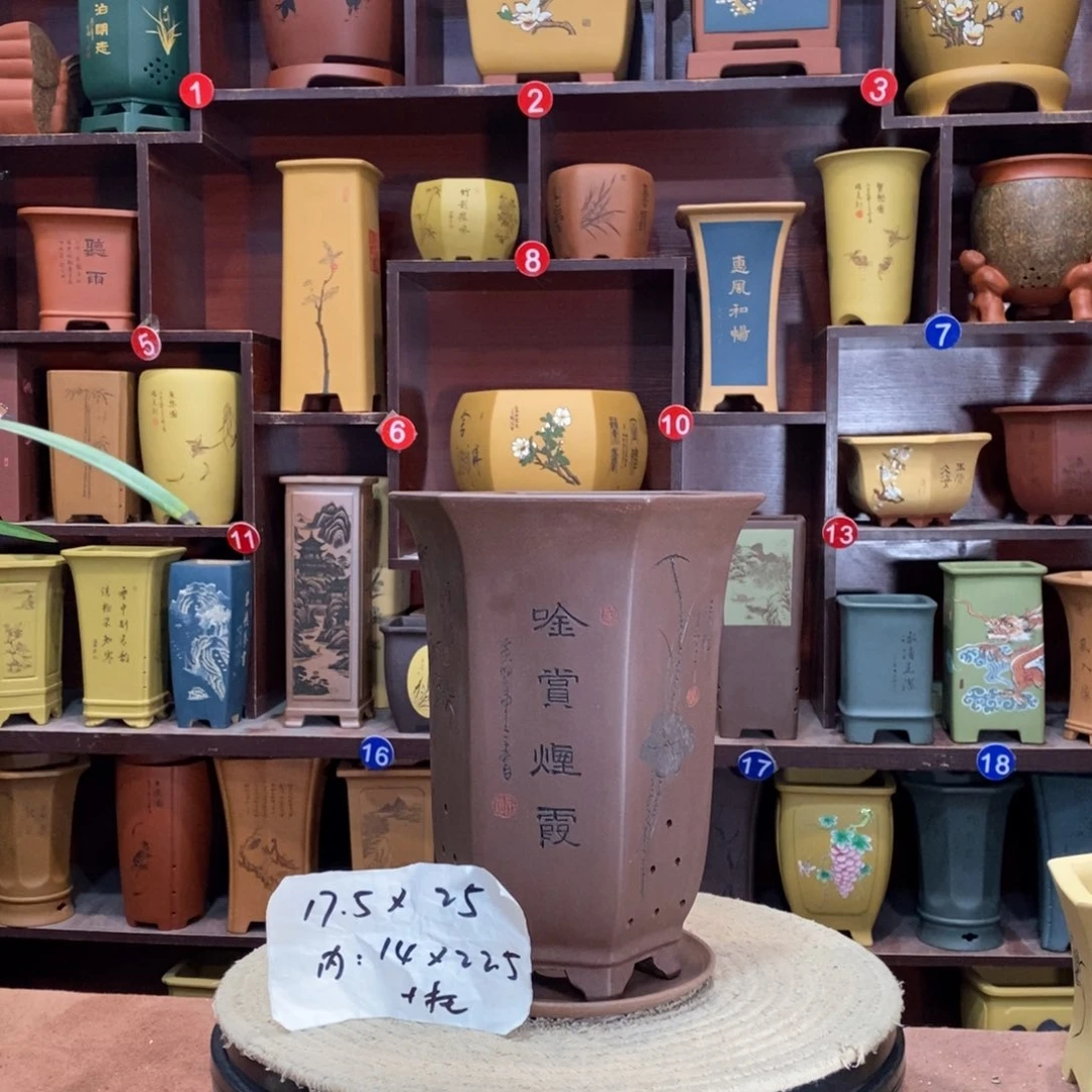 紫砂艺术紫砂花盆