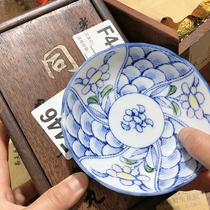 盖碗1️⃣。。。。。。。。。。。。。。。。。。。