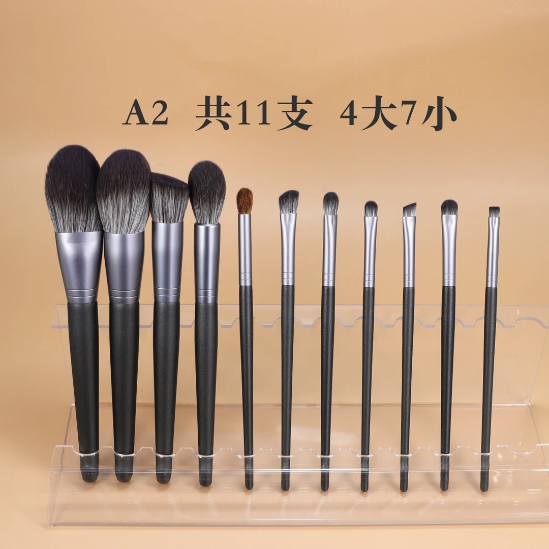 仓库清仓A2初学者适用软毛便携化妆刷套装