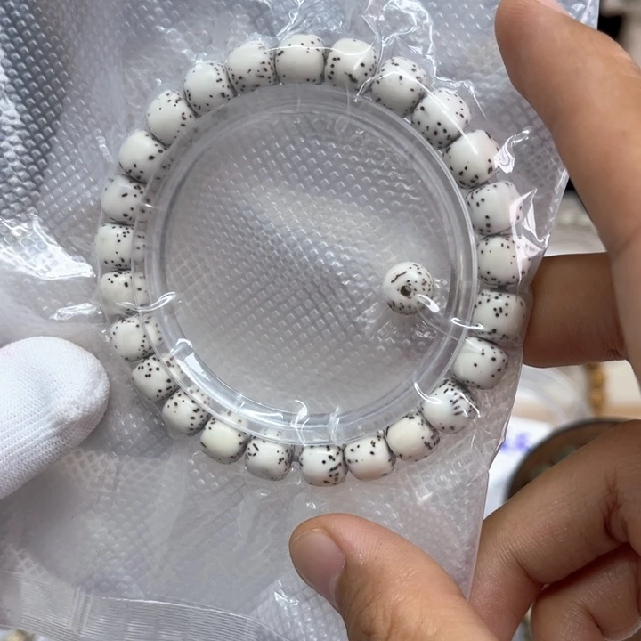 星月菩提手串卡9原白河豚