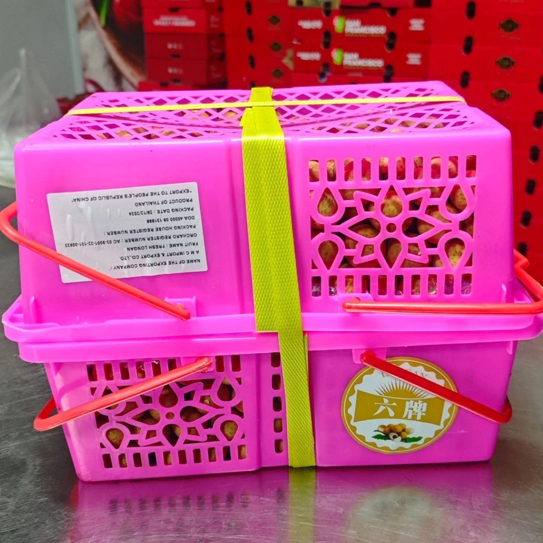 【福利】佳佳  年货礼盒泰国进口龙眼核小纯甜无酸/10斤新鲜