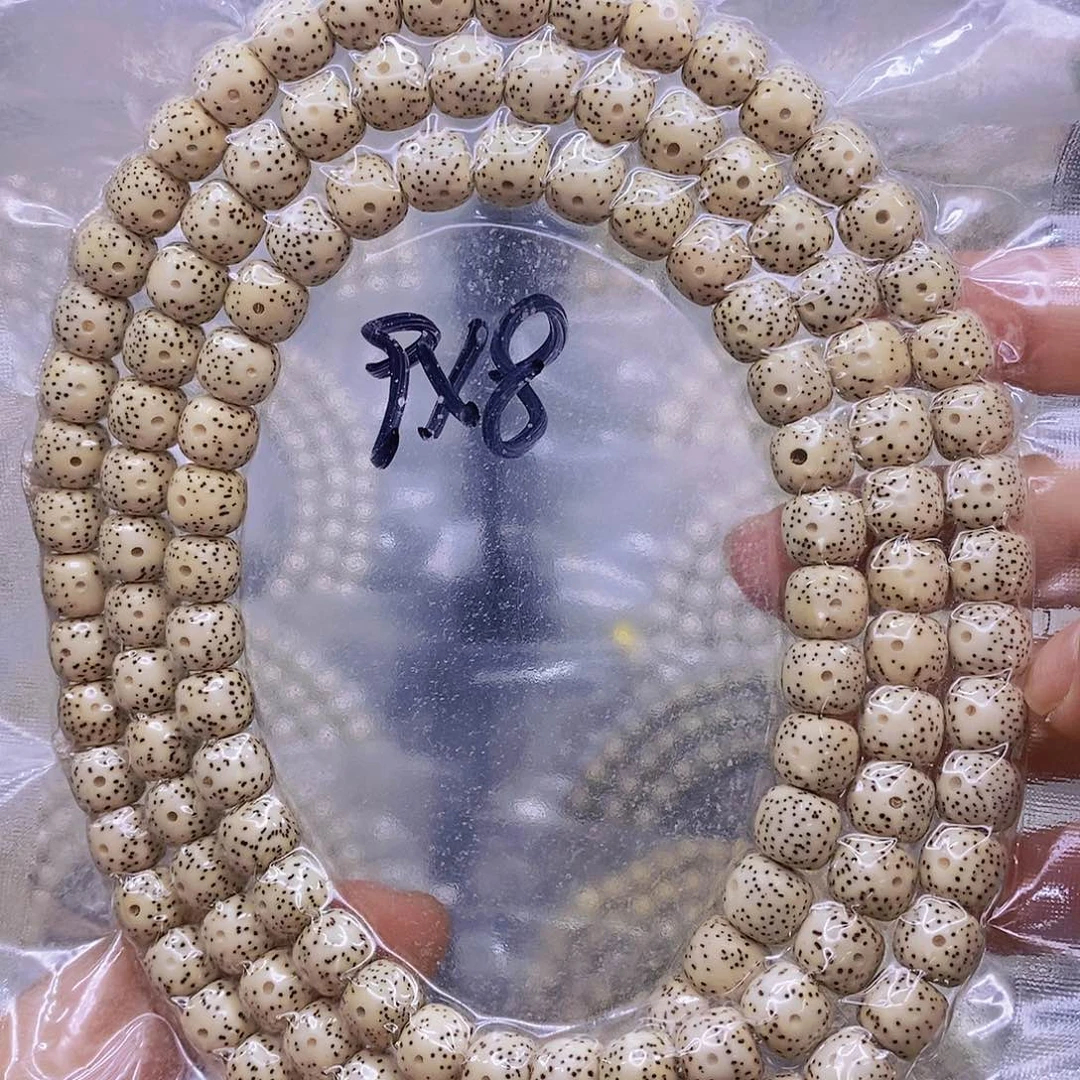 【闪购商品】手串星月菩提原白