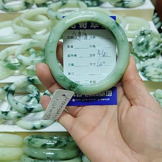 健***乐透闪石-蛇纹石玉未镶嵌手镯