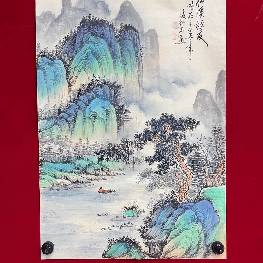 国画凌行志国画作品