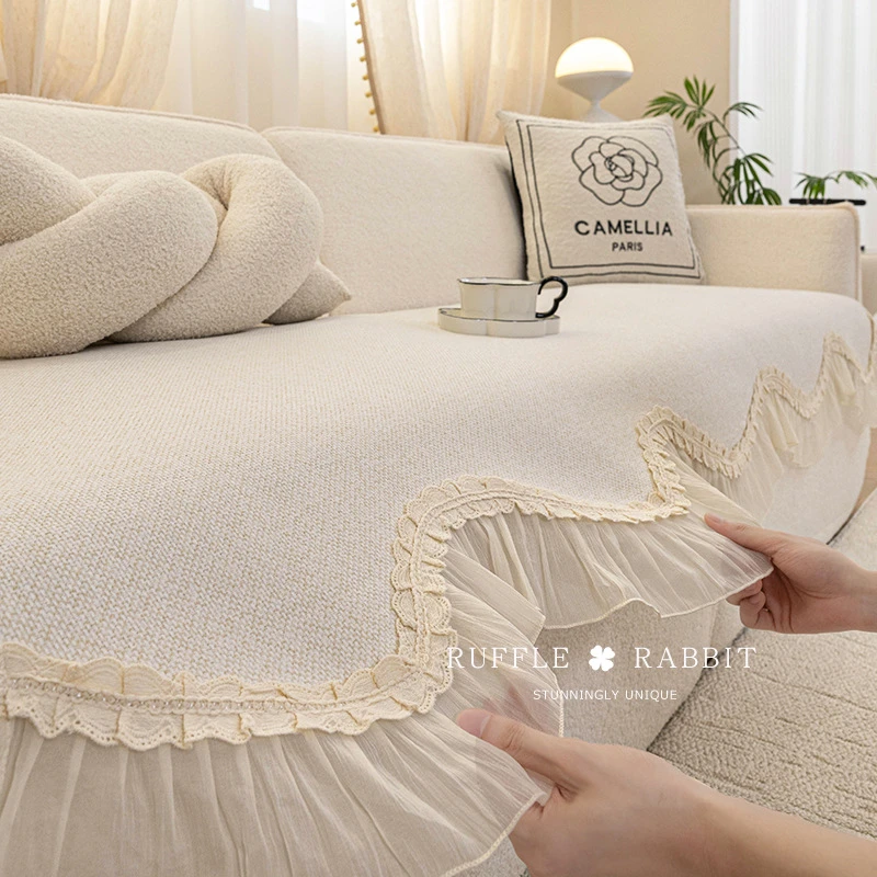 法式奶油风裙边异形沙发垫2025新款四季通用沙发坐垫固定防滑盖布