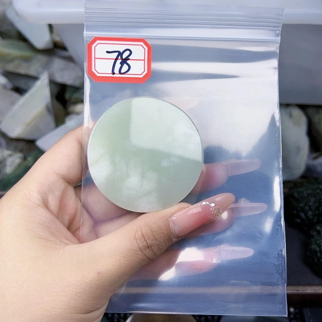 和田玉珠宝半成品未镶嵌