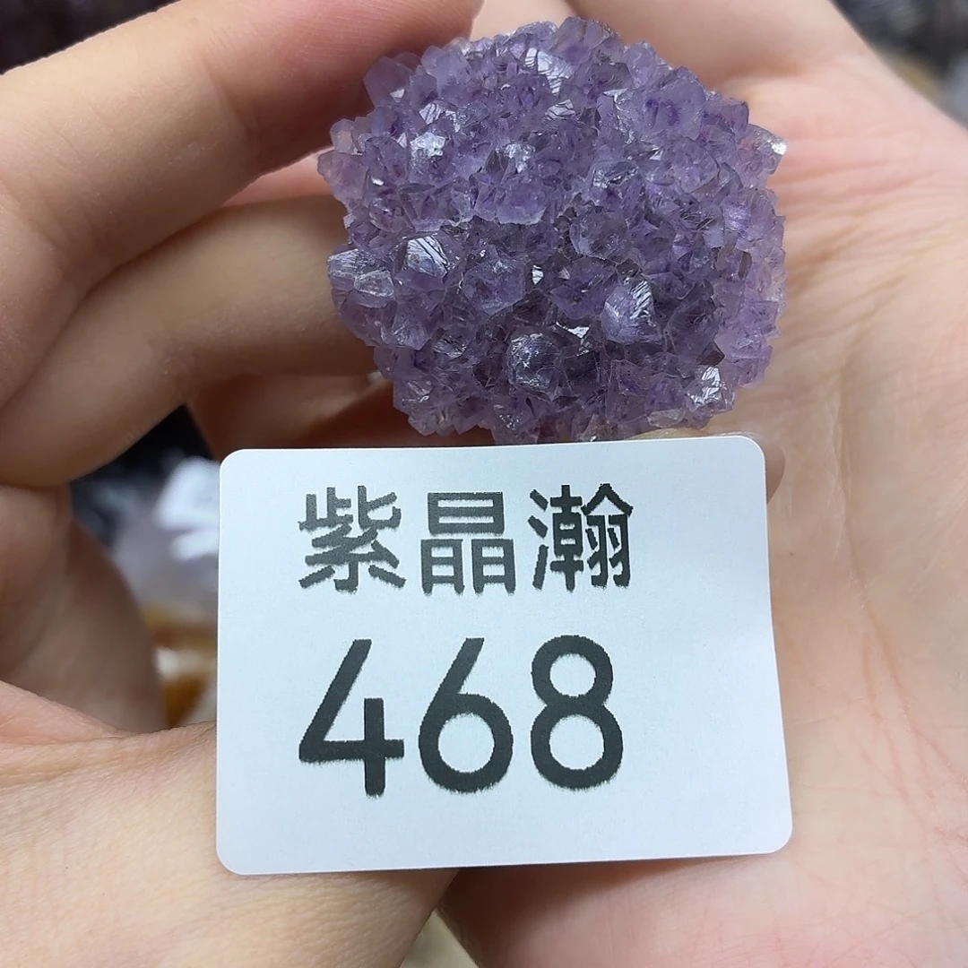 未镶嵌大型摆件（非配饰）水晶