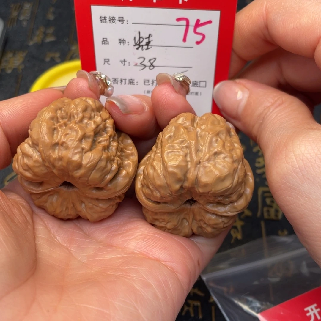 桃核吊坠，文，文笔都很