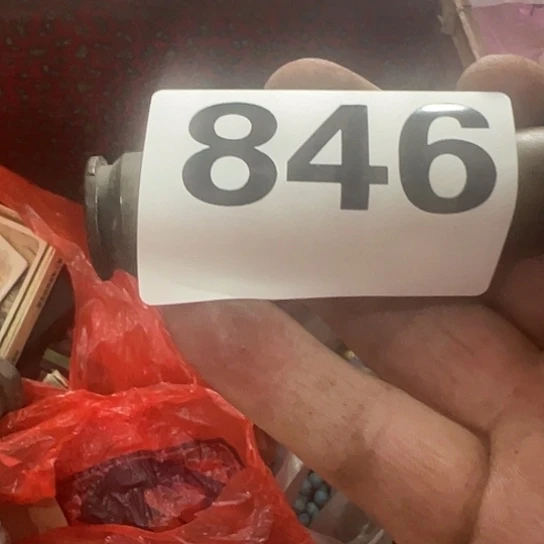 核桃木/黑胡桃（胡桃木）智****》