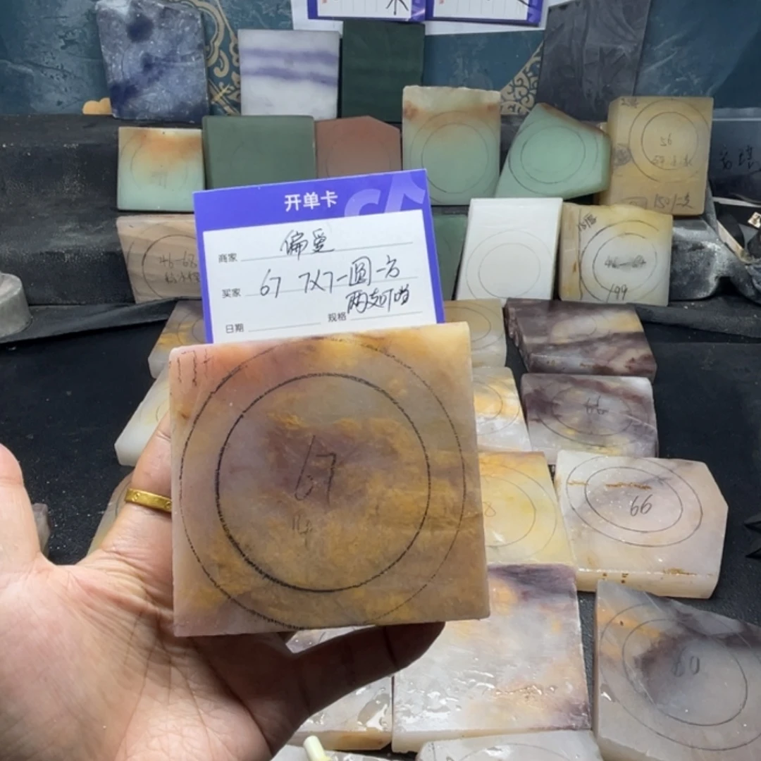 *****石英质玉（金丝玉）未镶嵌手镯定制手镯