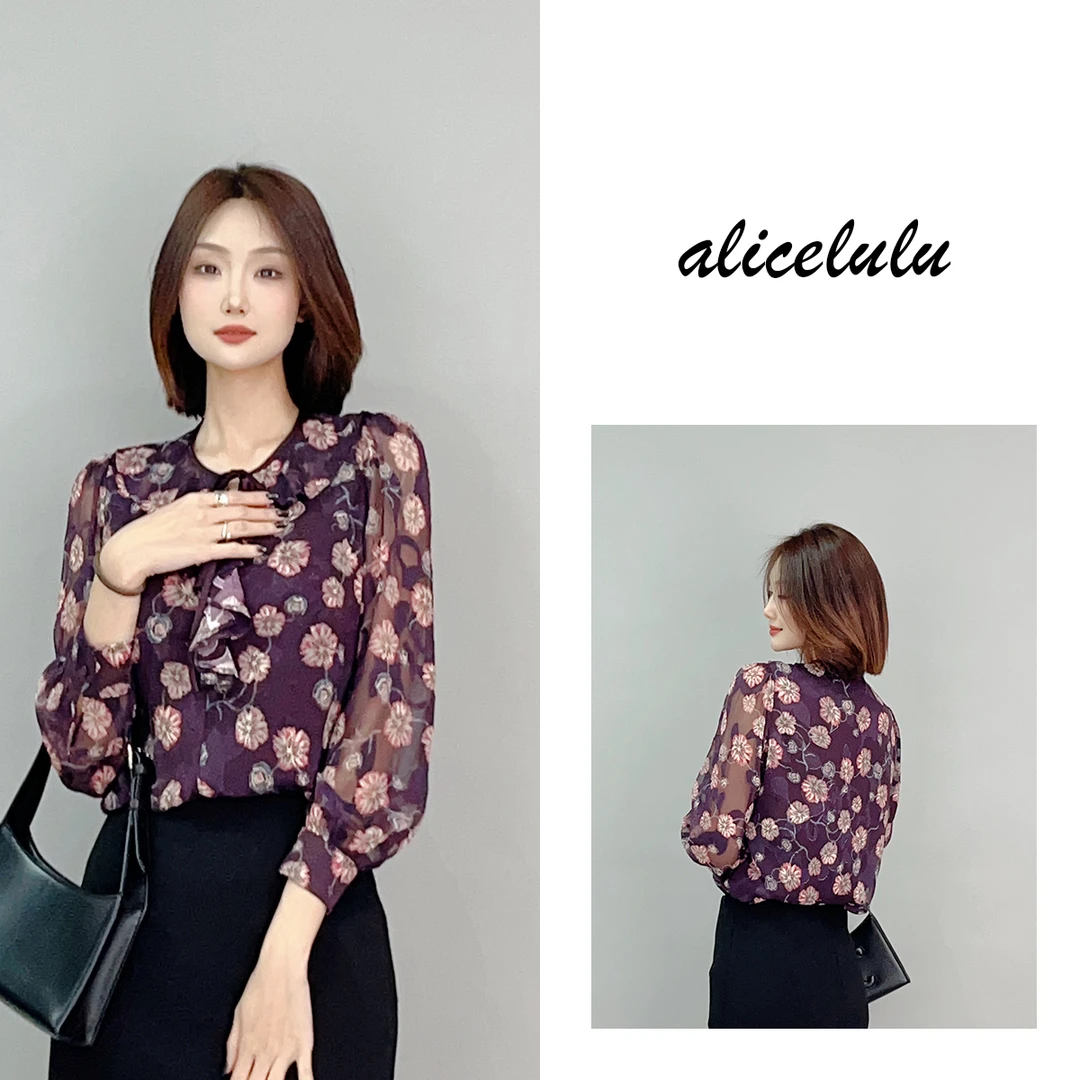 2 ALICE 春花烂漫衬衫 优雅轻盈 浪漫花边 S2141652J