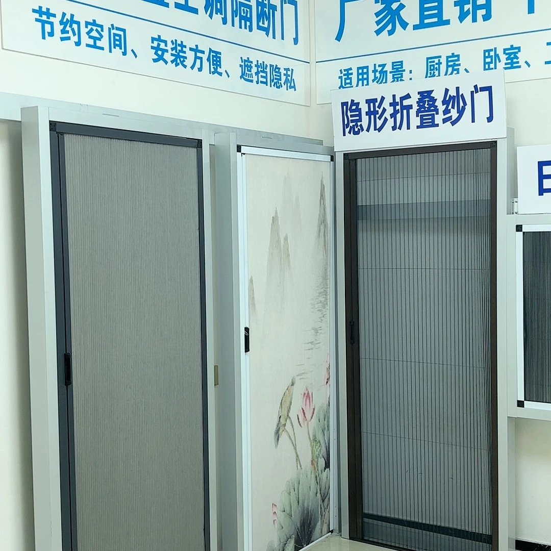 萍***儿灰色蜂巢门全遮光单开