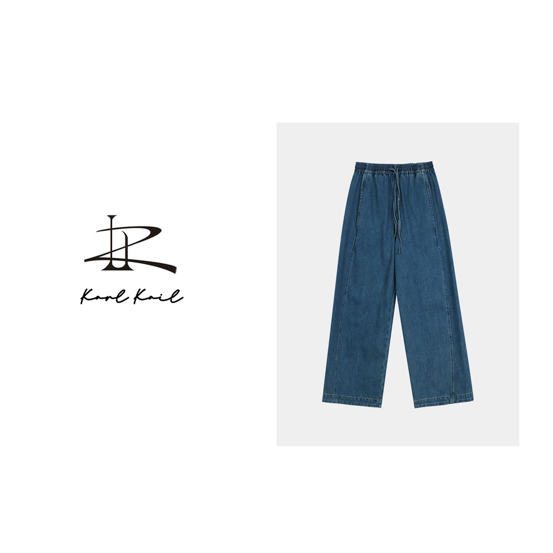 kARE KAIE【83790】纯棉系带前定位线牛仔裤休闲裤蓝色直筒时尚百搭