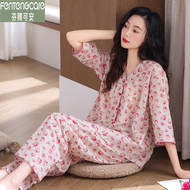 芬腾可安夏季睡衣女士七分袖V领时尚纯棉碎花甜美家居服大码薄款