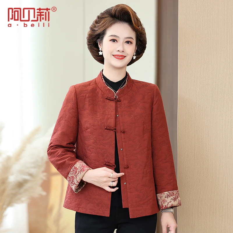 品牌妈妈春装时尚国风外套2025新款气质中老年女洋气高贵盘扣上衣