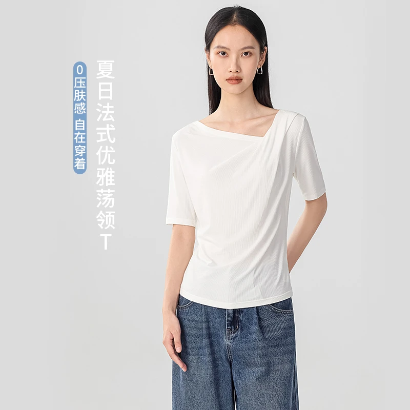 桑蚕丝免烫罗纹短袖荡领针织纯色女神t恤女ins潮网红时尚法式