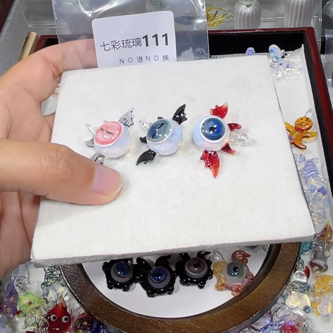 吊坠(不含链)琉璃111恶魔之眼