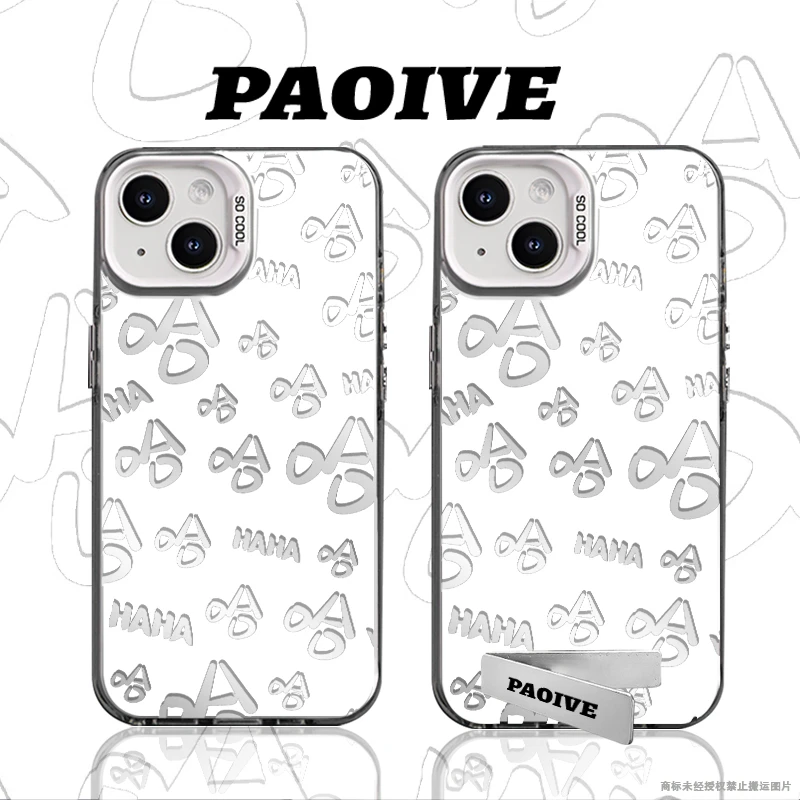 哈哈哈适用苹果华为vivoiPhone小米三星防摔彩银手机壳