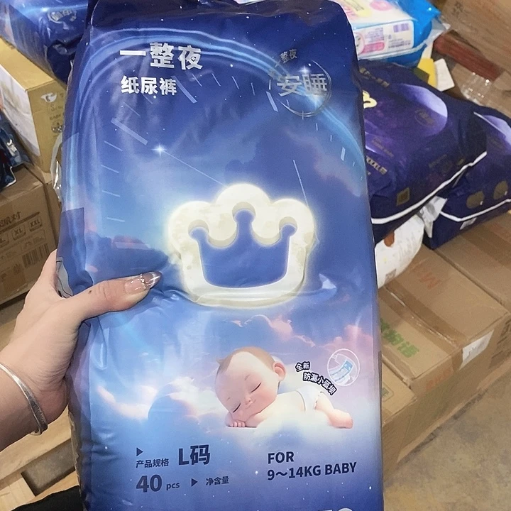 密码款牛津纺直播下，默认微瑕