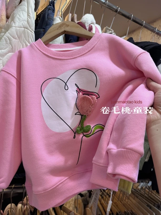 卷毛桃秋冬粉色郁金香花朵卫衣