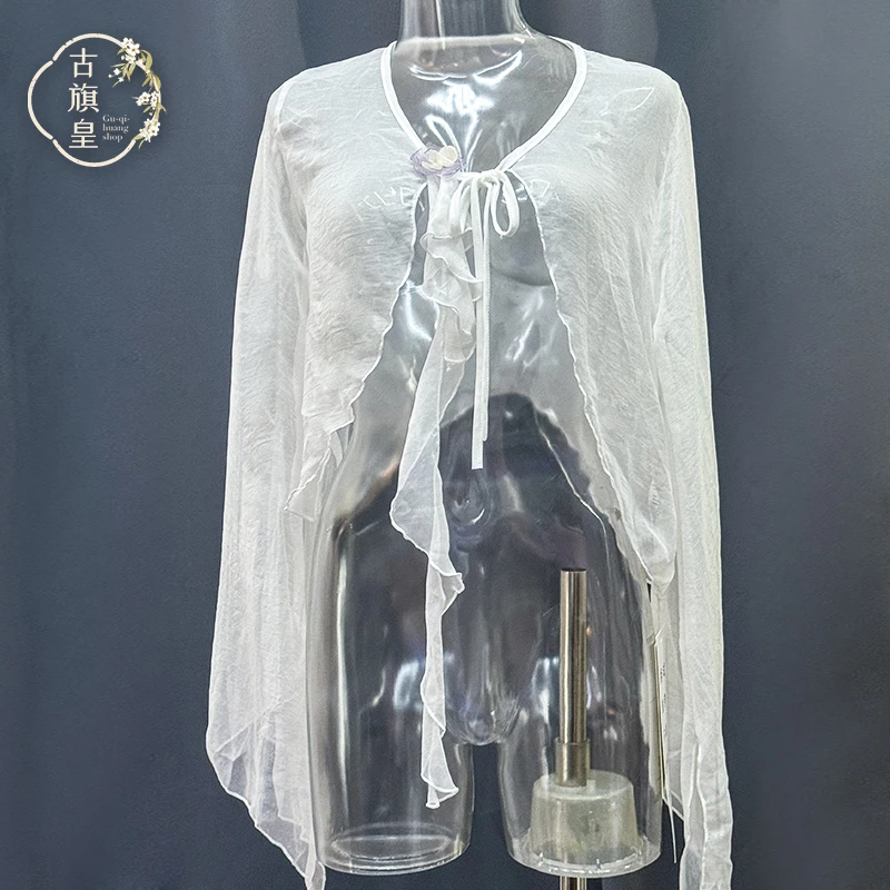 古旗皇古典舞蹈服宽松仙气飘逸纱衣中国舞现代舞练功服上衣