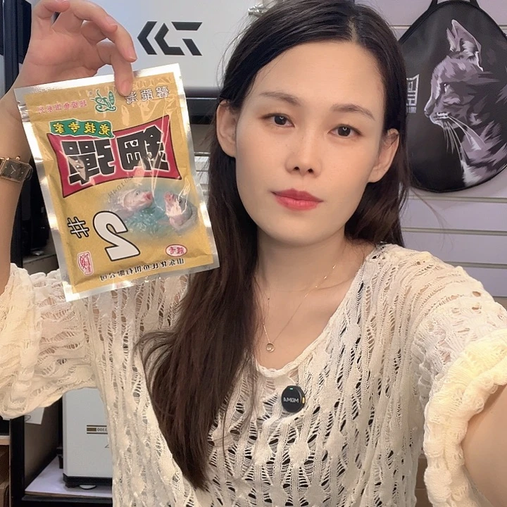 钢蛋 2 号饵料 买 1 发 3