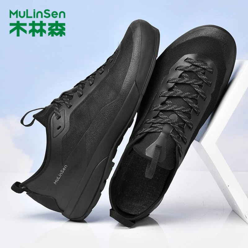 木林森男鞋休闲鞋正品跑步鞋低帮户外透气鞋新款运动鞋登山鞋高级