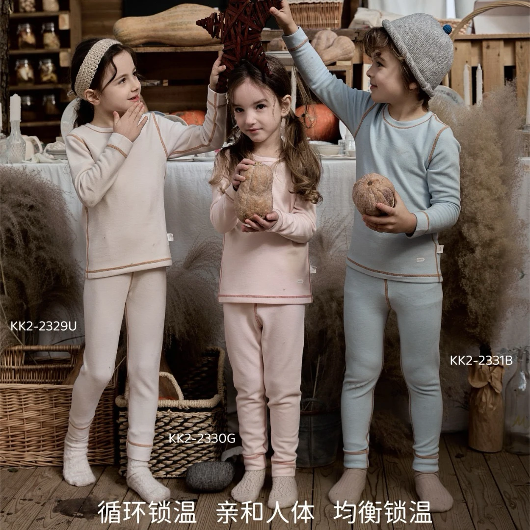 Kiss秋冬绒次方奶皮套装4色021