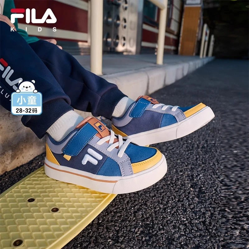 【斐乐儿童】2025春季新款时尚运动舒适百搭儿童经典板鞋K54B421301