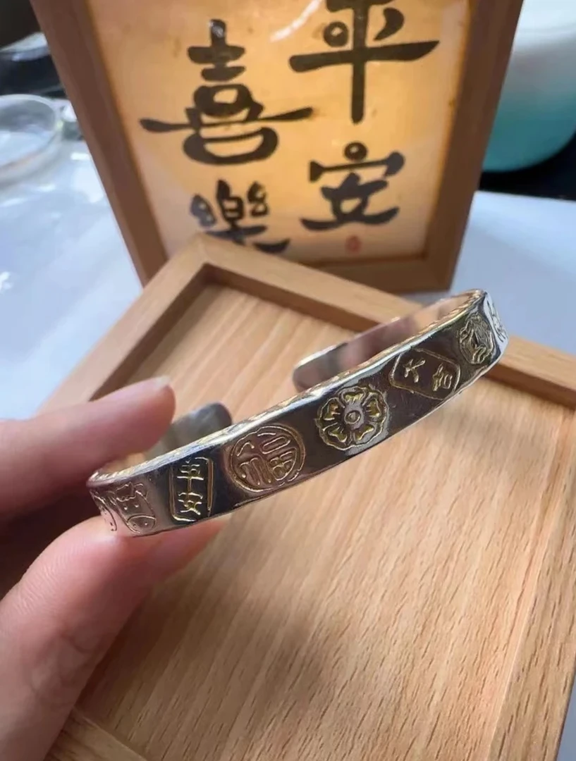 足银手镯 足银手镯931：窄版描金吉言手镯足银手镯2