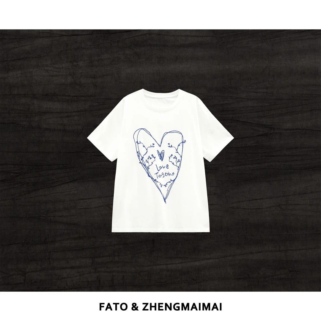 【郑买买】蓝色情书 新款清冷系气质百搭舒服多巴胺短袖T XM50730T7