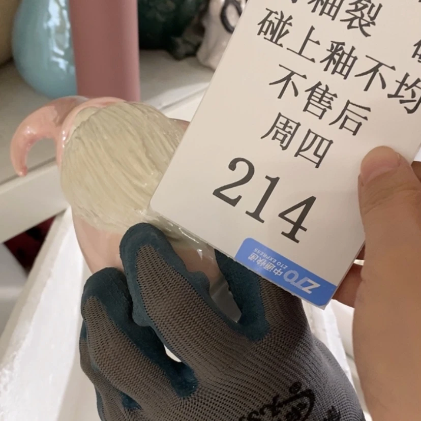 【闪购商品】摆件小**花陶瓷摆件瑕疵特卖