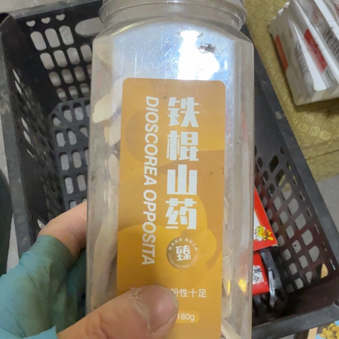 平***福杂色豆（科檀/科特迪瓦檀木）