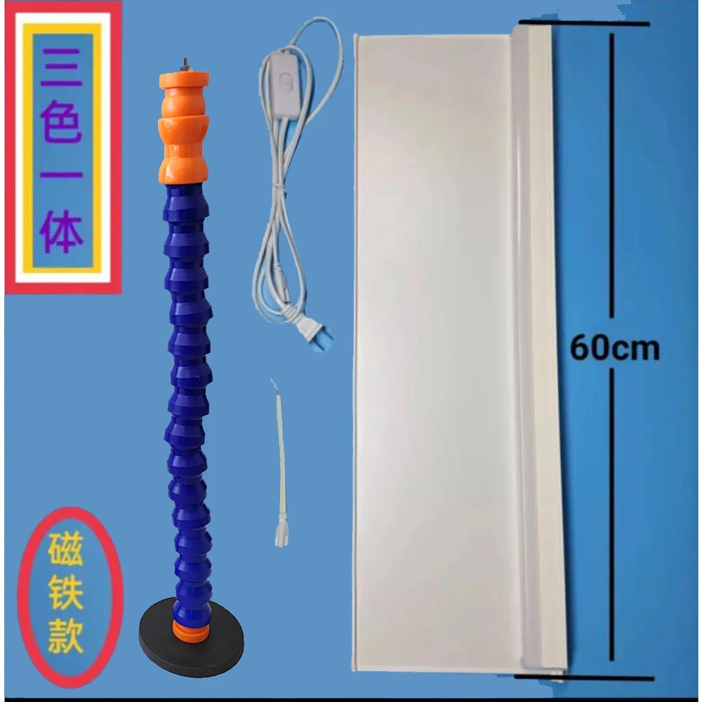 汽车凹陷工具凹陷检测板LED铝合金汽车凹陷修复神器凹陷修复灯