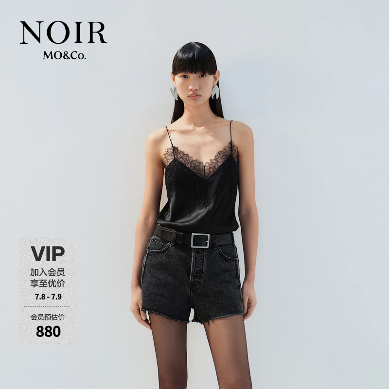 【NOIR系列】MOCO吊带春夏法式水溶蕾丝露背素绉缎MBD1VET007