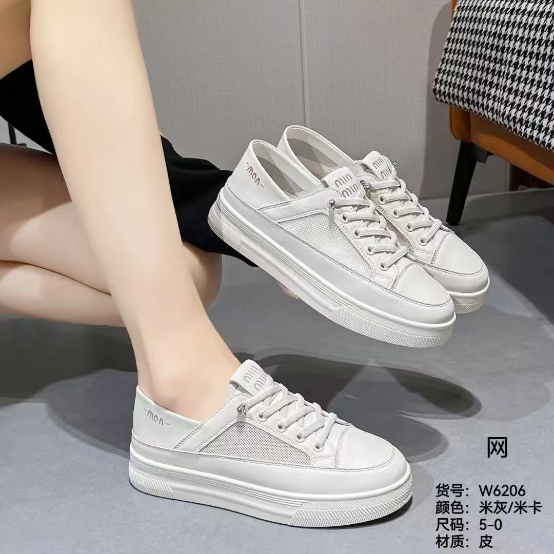 小白鞋夏季板鞋休闲板鞋运动透气休闲鞋单鞋注压