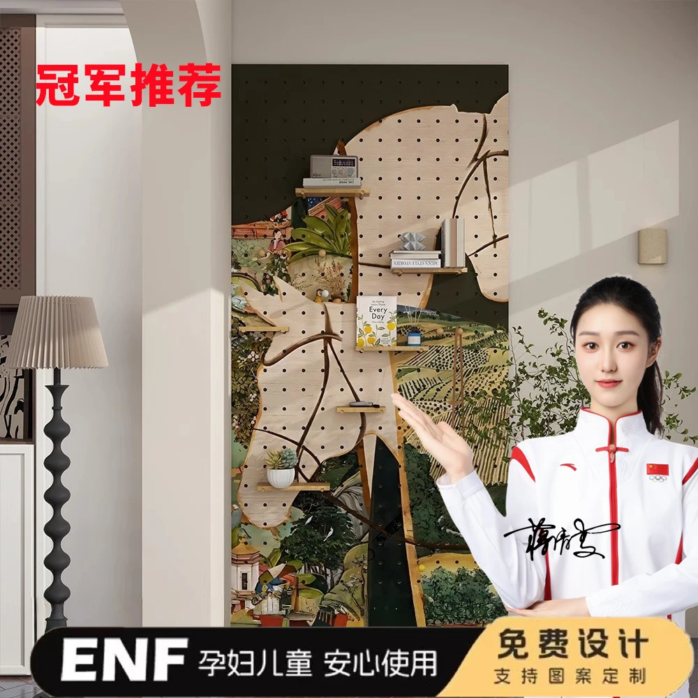 洞洞板入户玄关实木洞洞板带镜子置物架全家福图案洞洞板置物架