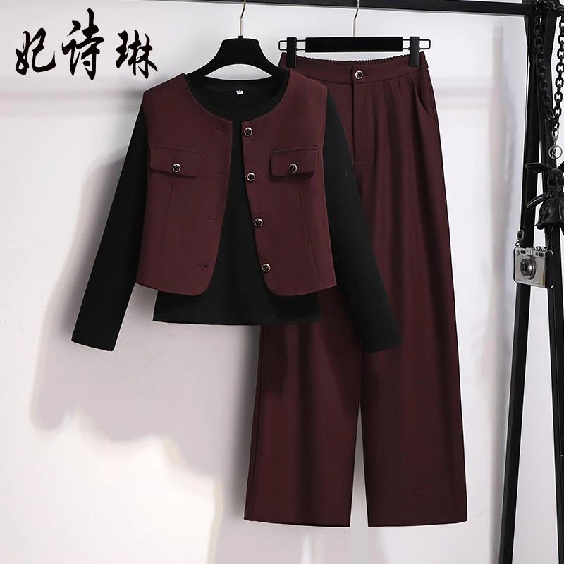 安哥拉红马甲三件套春季女装2025新款套装气质时尚一整套早春穿搭