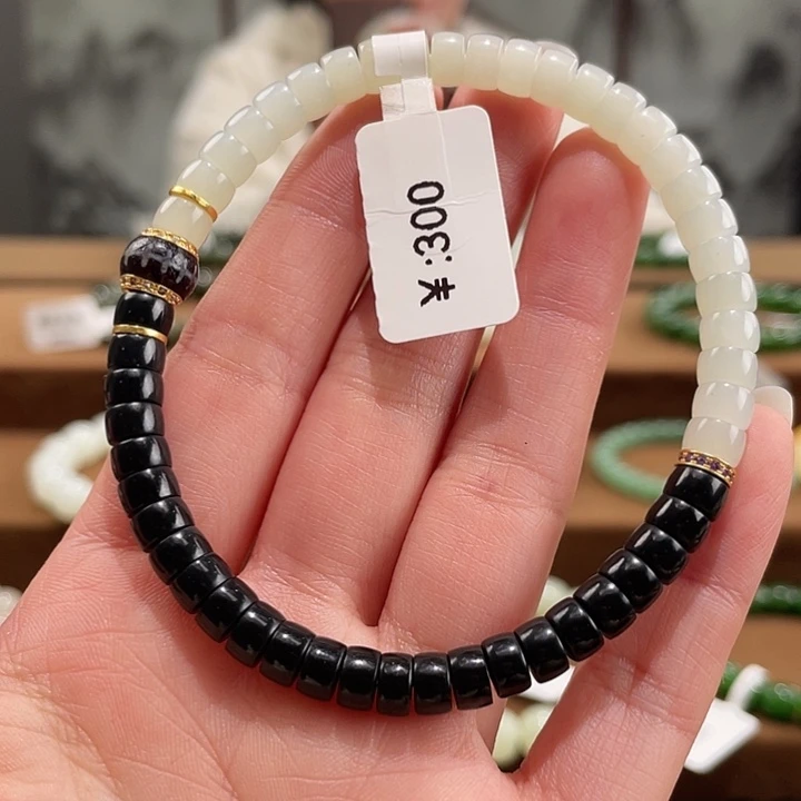 和田玉未镶嵌手链