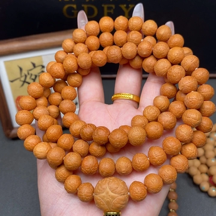 手串凤眼菩提高*华尼泊尔