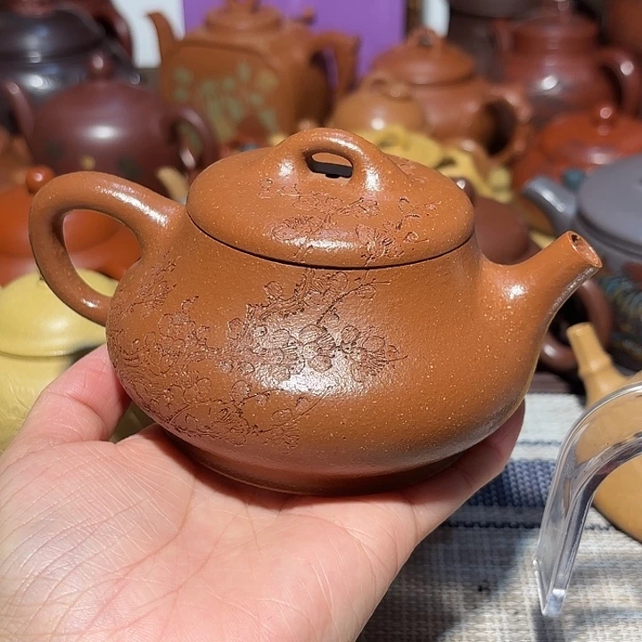 茶壶紫砂原矿宜兴紫砂