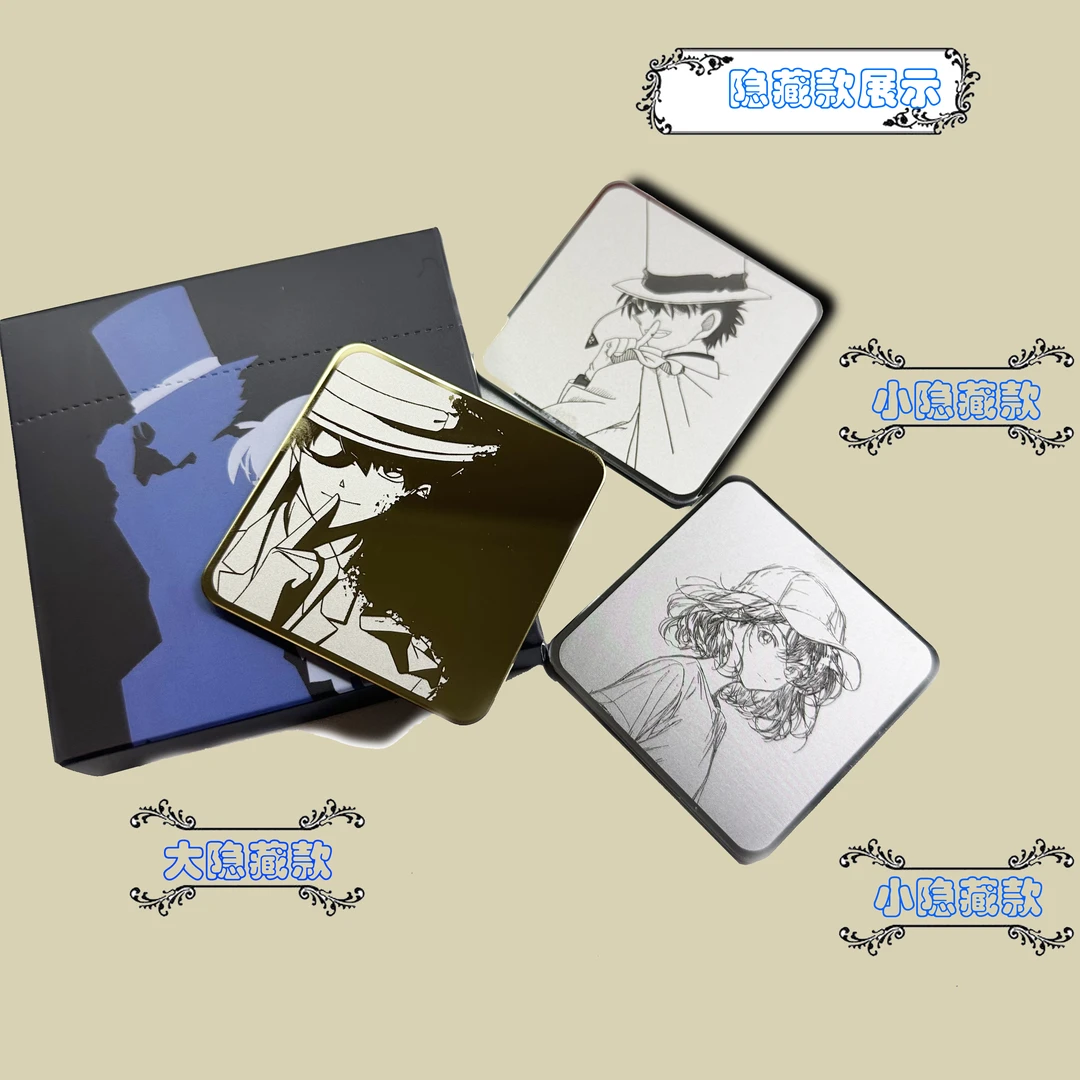 【全强取】名侦探柯南新一弹原画镜面冰箱贴/代拆