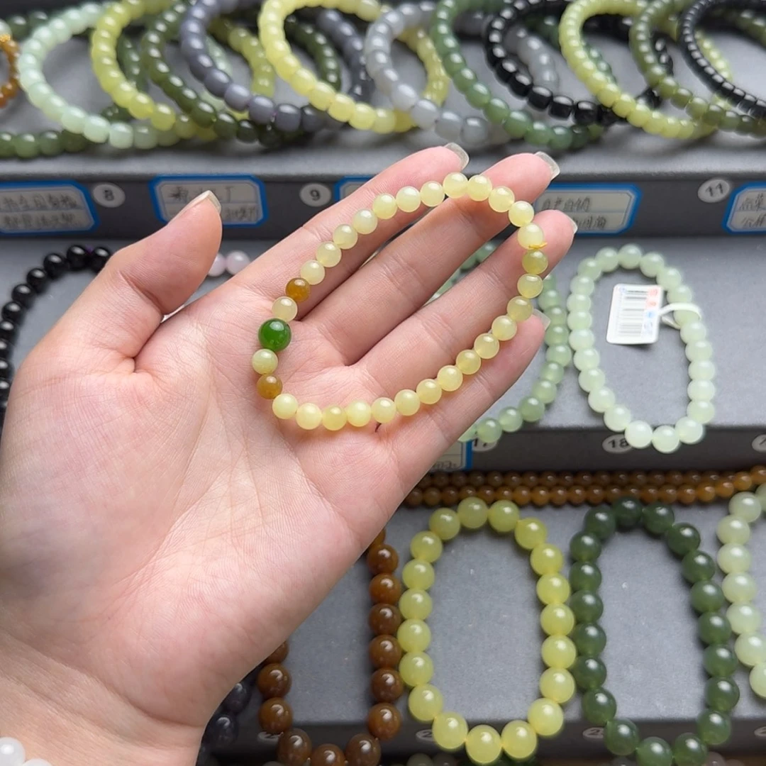 【闪购商品】手链未镶嵌和田玉