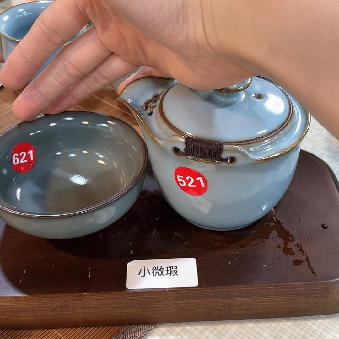 瓷片小微瑕。。。。。。。。，，，。