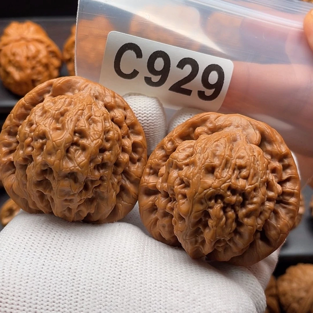 【闪购商品】文玩核桃吊坠C929金公子46