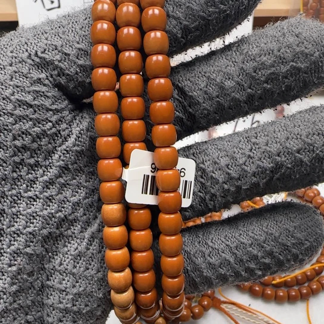 东***叔橄榄核吊坠老挝7.2mm三花无白