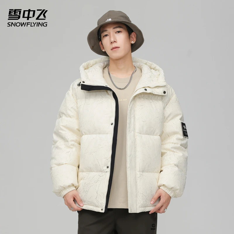 【雪中飞】肌理厚款短款羽绒服连帽男女黑白加厚加厚外套冬季防风潮