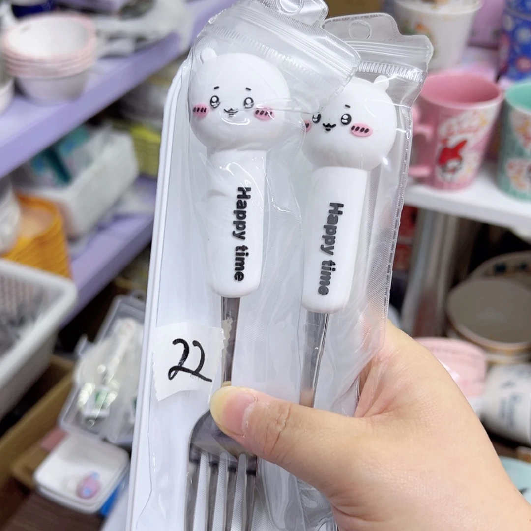 陶瓷制品偏远地区不包邮微瑕