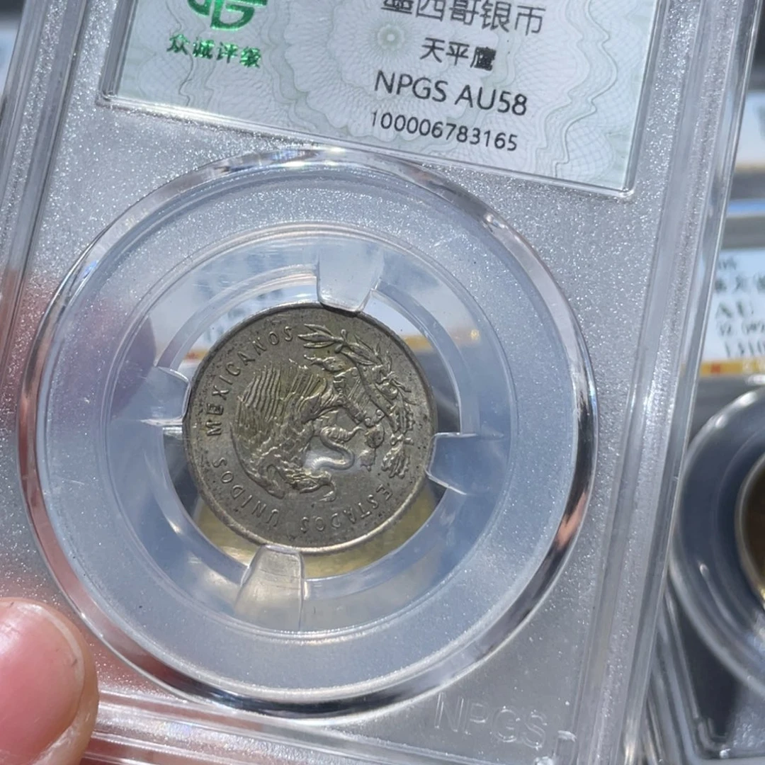 金属通古博今姚姚3165