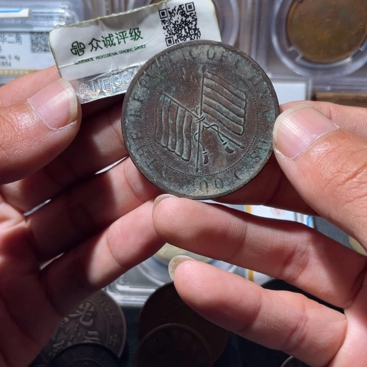 铜通古博今专卖店海海海5